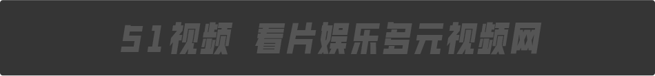 新葡京
